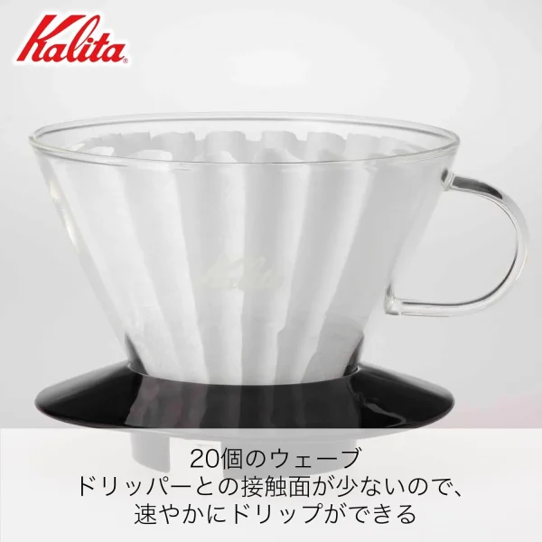 Kalita Wave Pour Over Coffee Dripper, Size 185 - Image 4