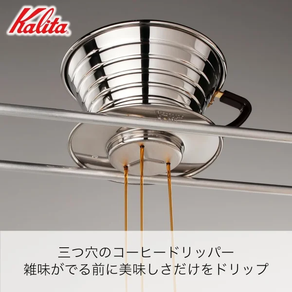 Kalita Coffee Dripper Wave Series 185S - Image 3