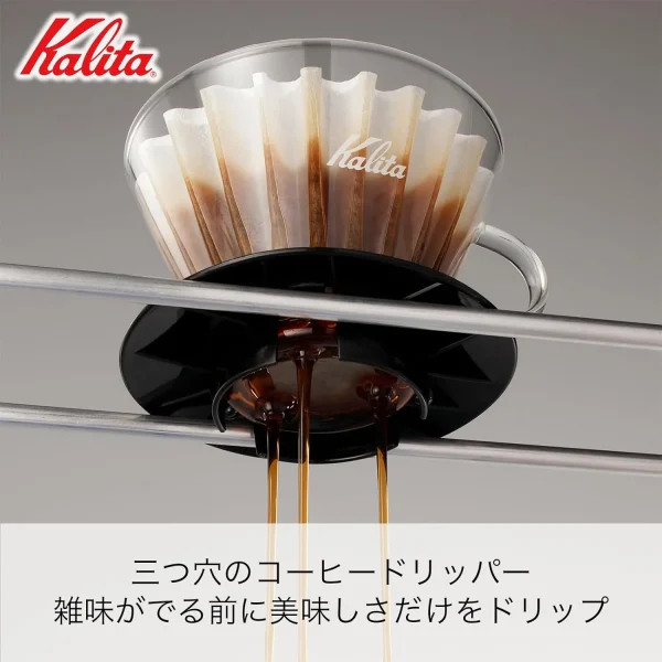 Kalita Wave Pour Over Coffee Dripper, Size 185 - Image 5